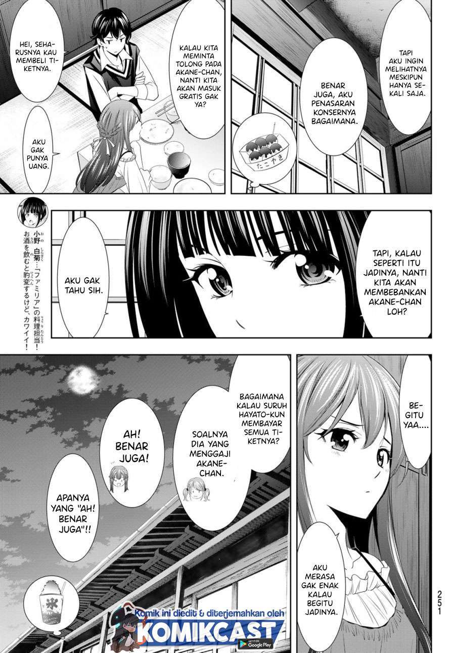 Chapter 12 - halaman 7