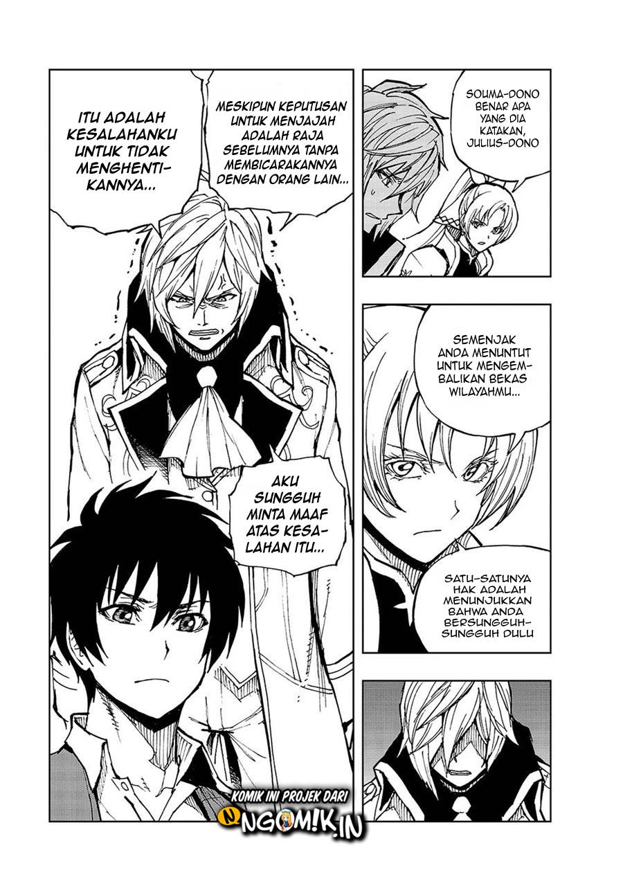 Chapter 33 - halaman 12