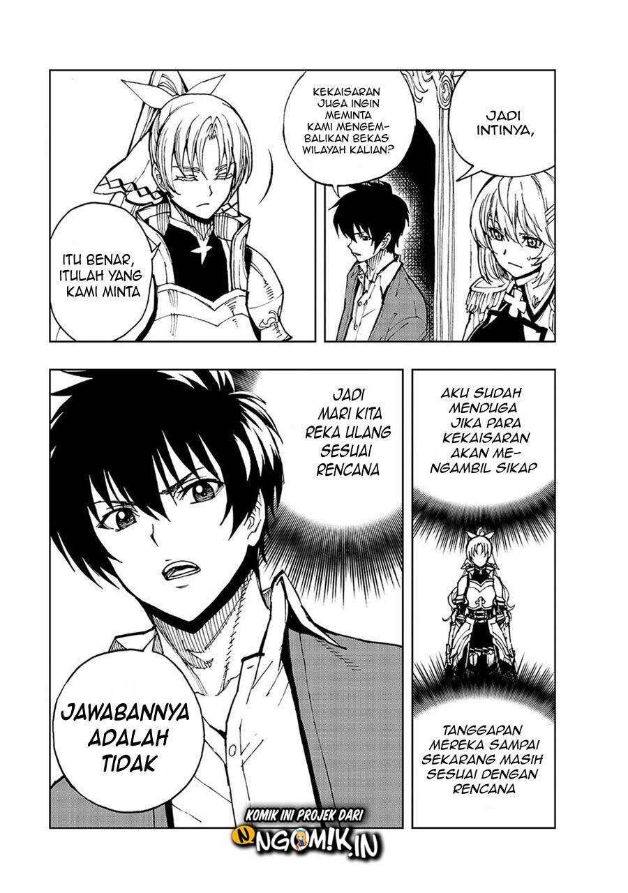 Chapter 33 - halaman 14