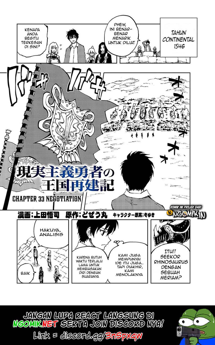 Chapter 33 - halaman 3