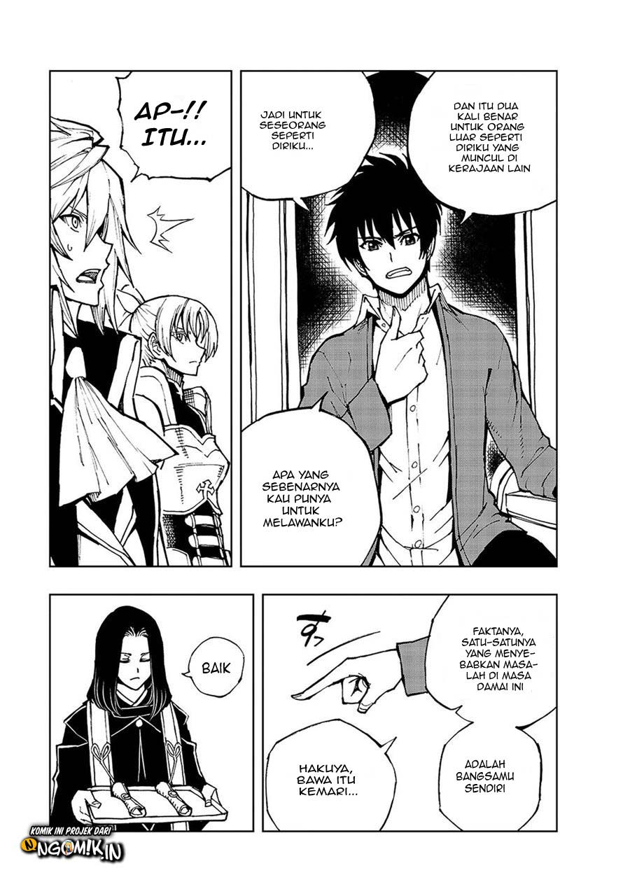 Chapter 33 - halaman 21