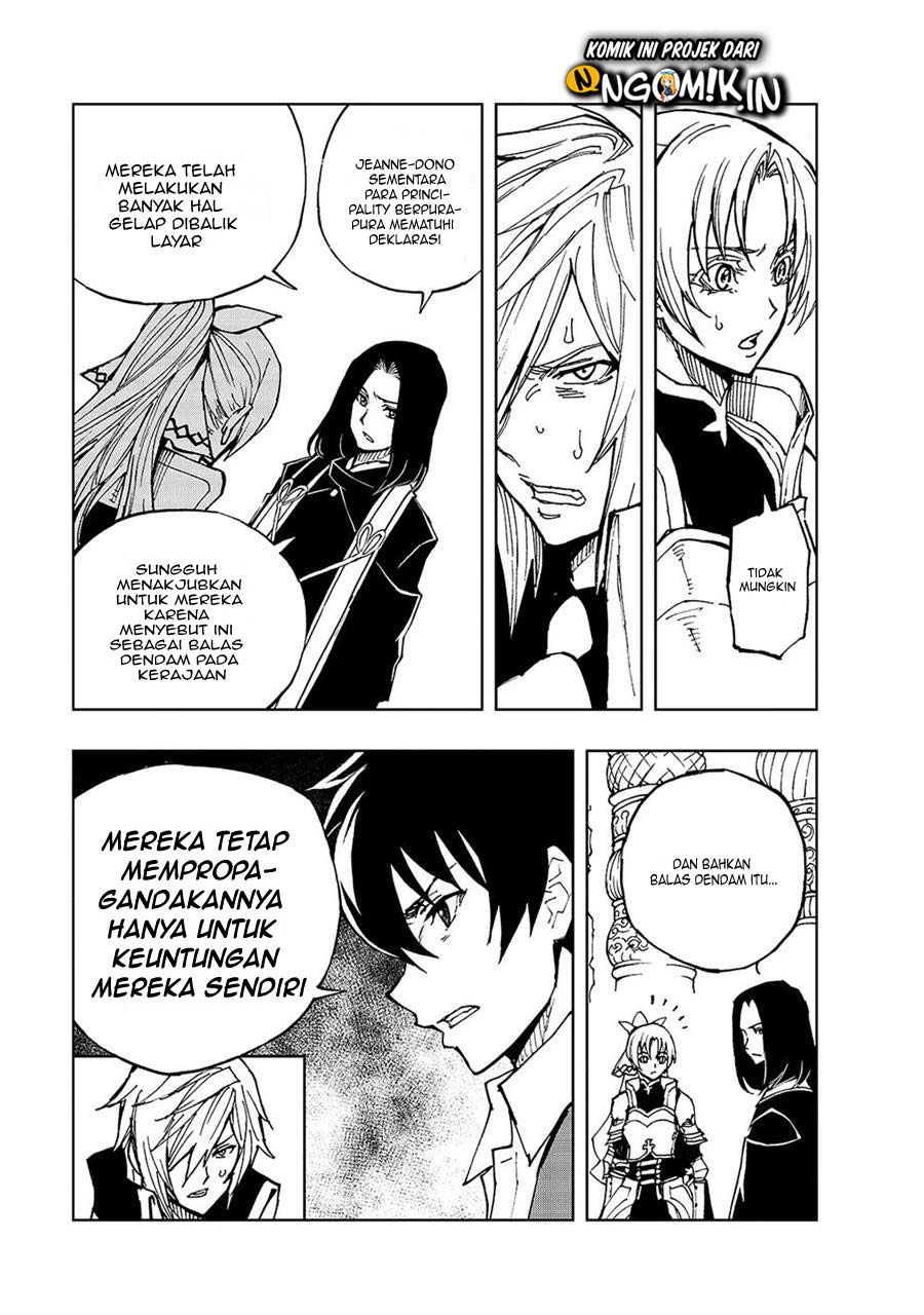 Chapter 33 - halaman 23