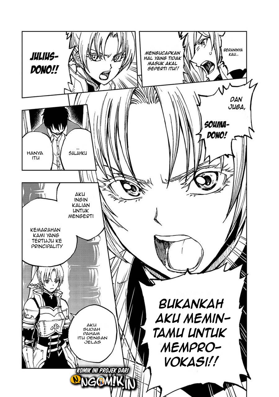 Chapter 33 - halaman 25
