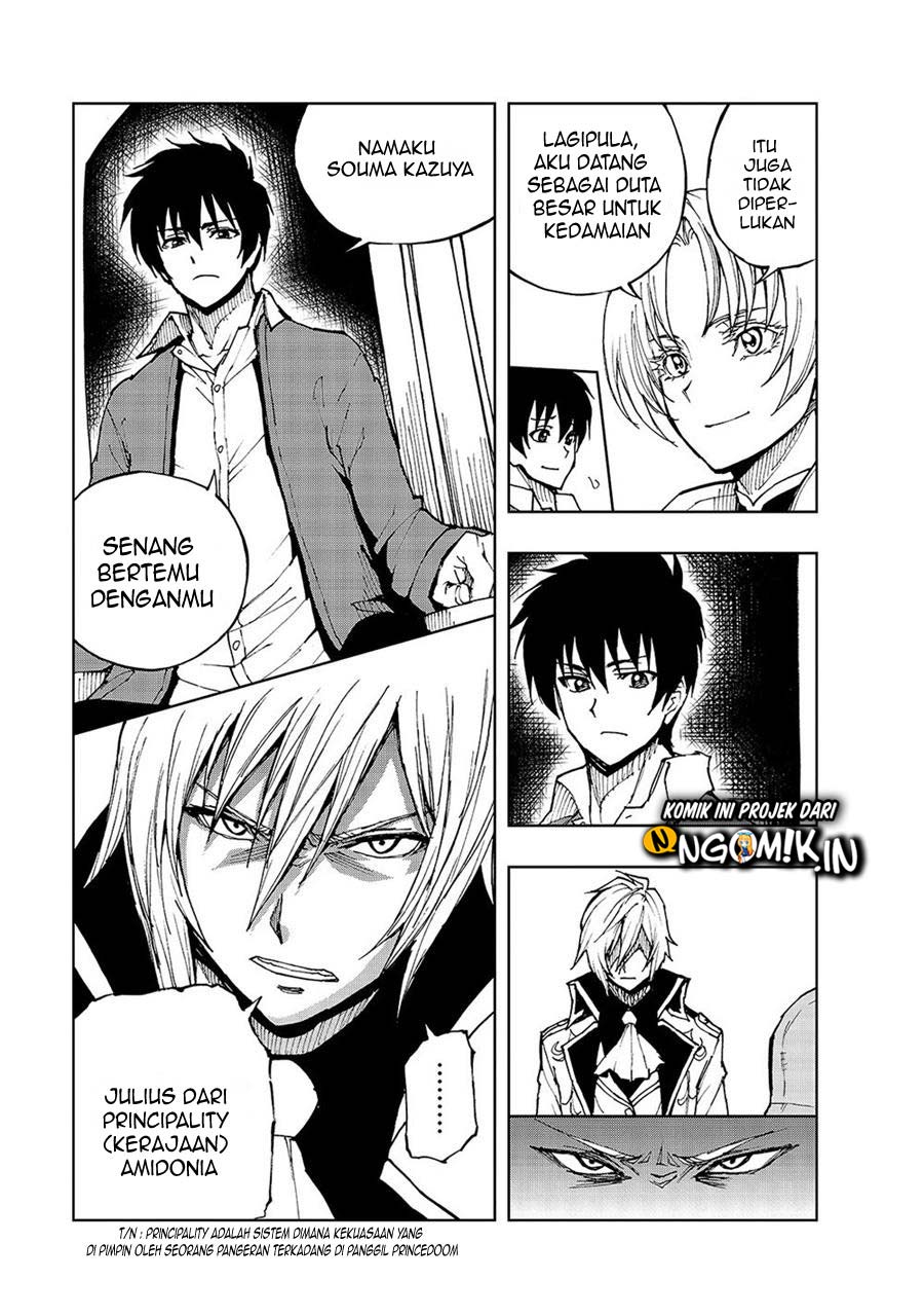 Chapter 33 - halaman 8