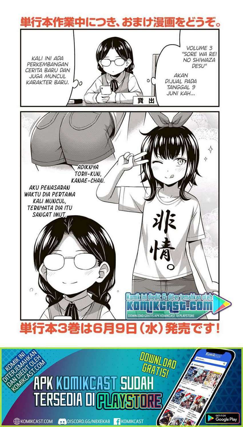 Chapter 24.6 - halaman 3