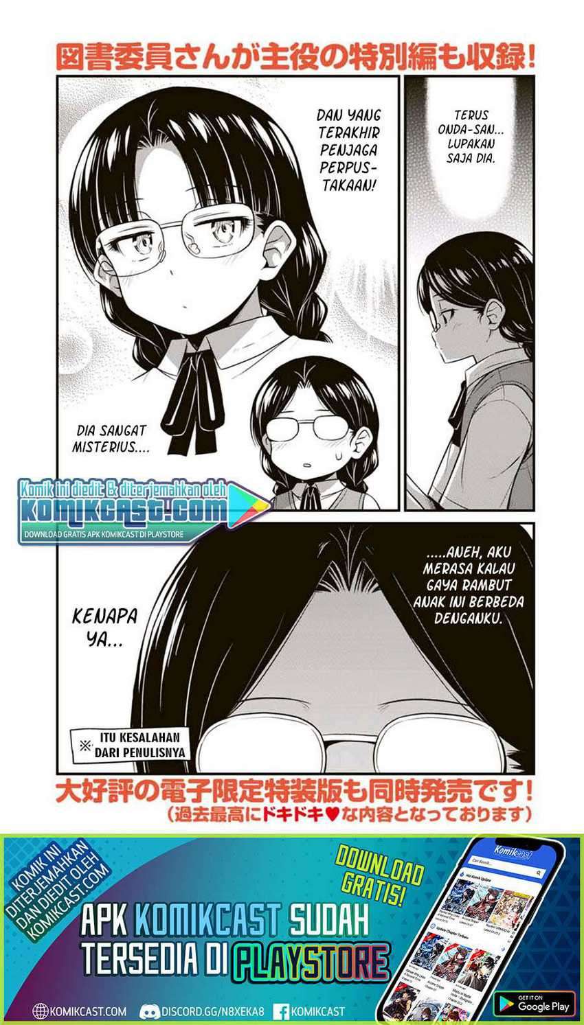 Chapter 24.6 - halaman 4
