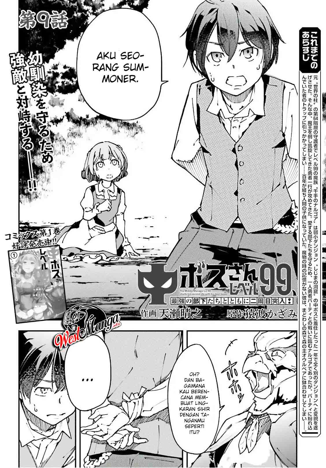 Chapter 9 - halaman 5