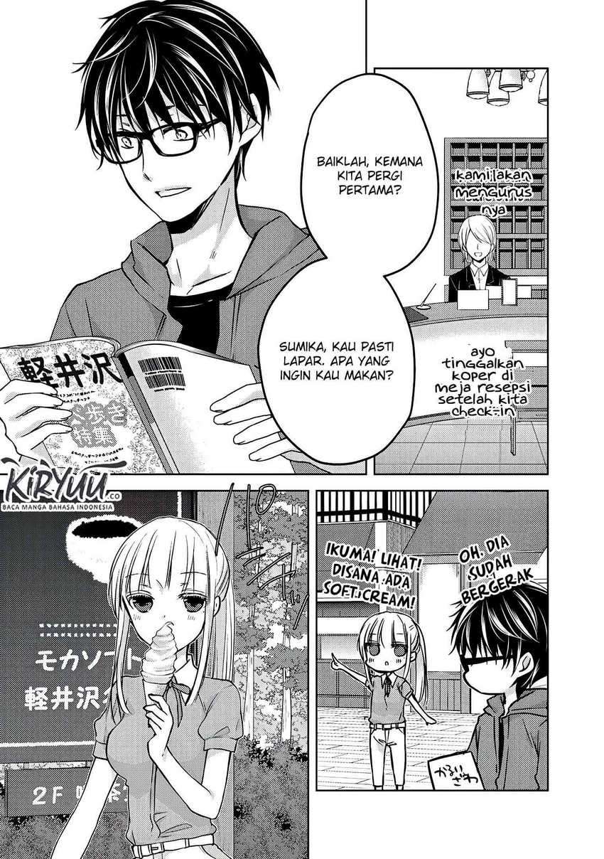 Chapter 51 - halaman 6