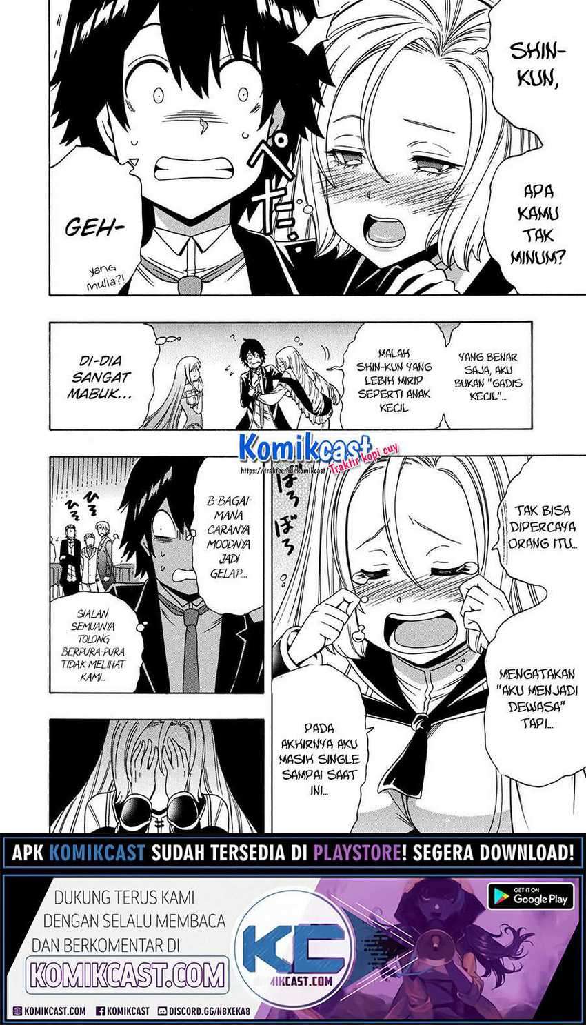 Chapter 55.2 - halaman 17