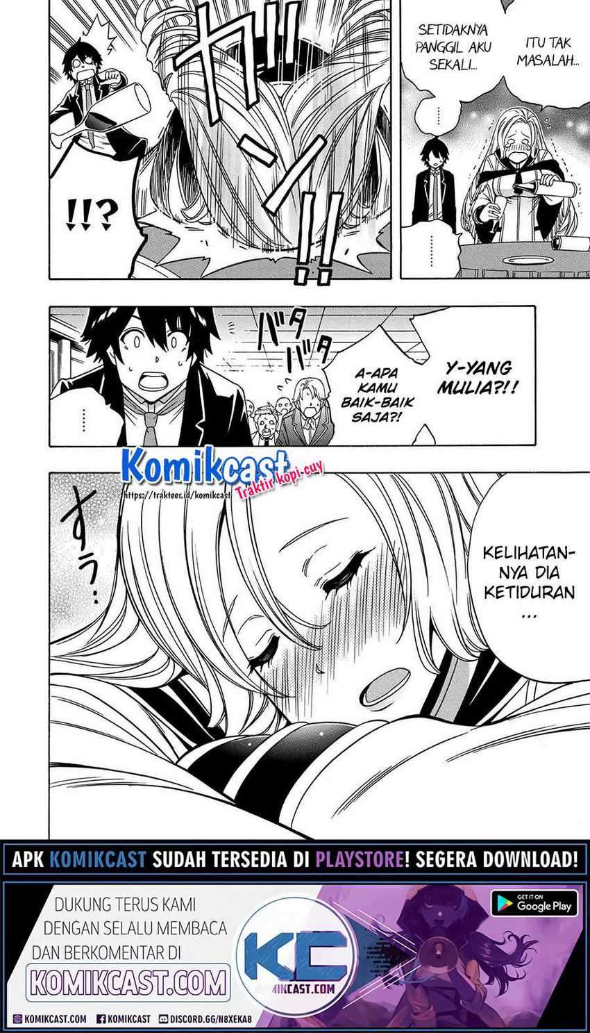 Chapter 55.2 - halaman 19