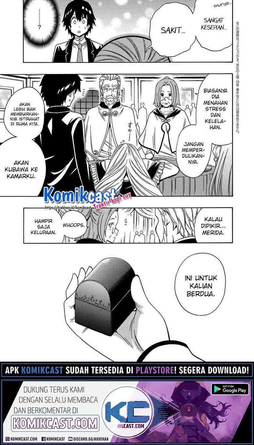 Chapter 55.2 - halaman 20