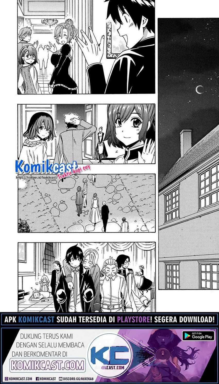 Chapter 55.2 - halaman 23