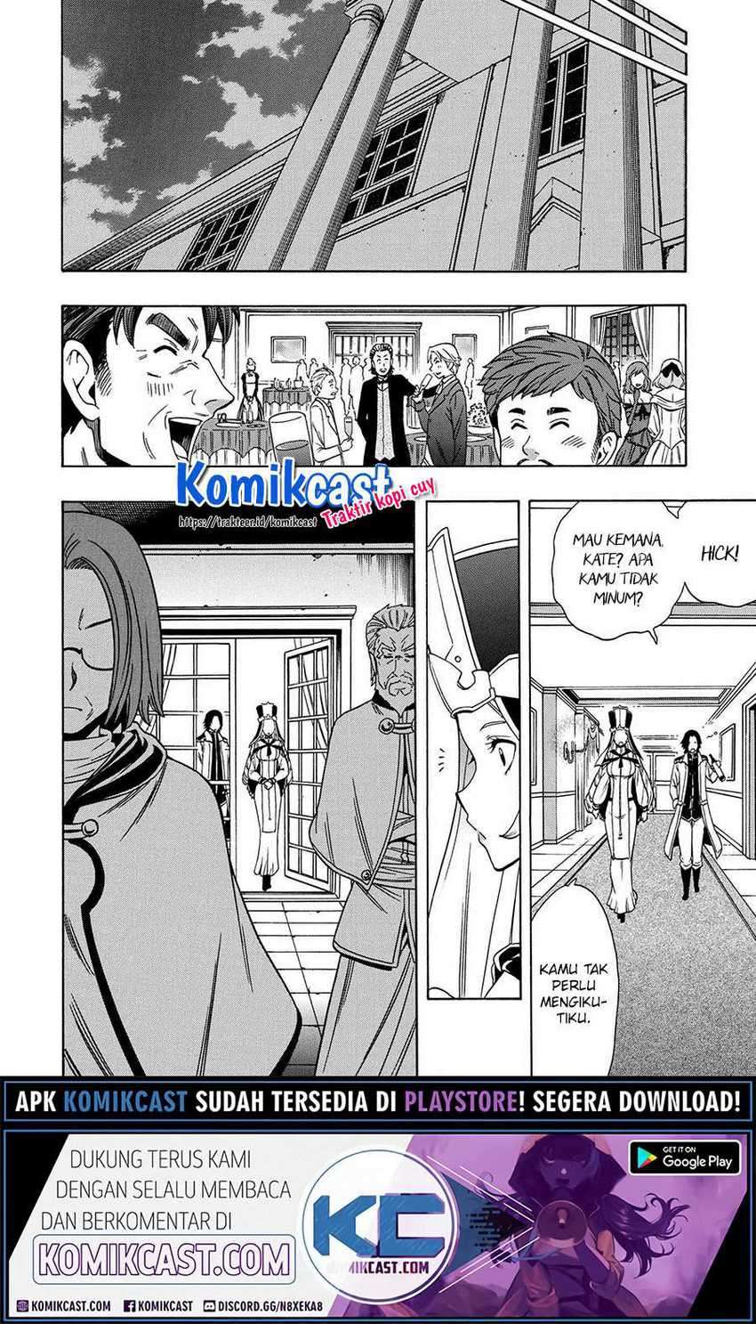 Chapter 55.2 - halaman 5