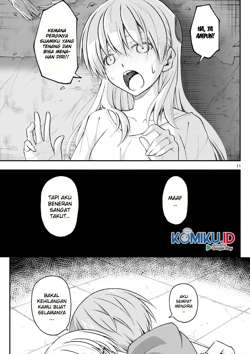 Chapter 148 - halaman 14