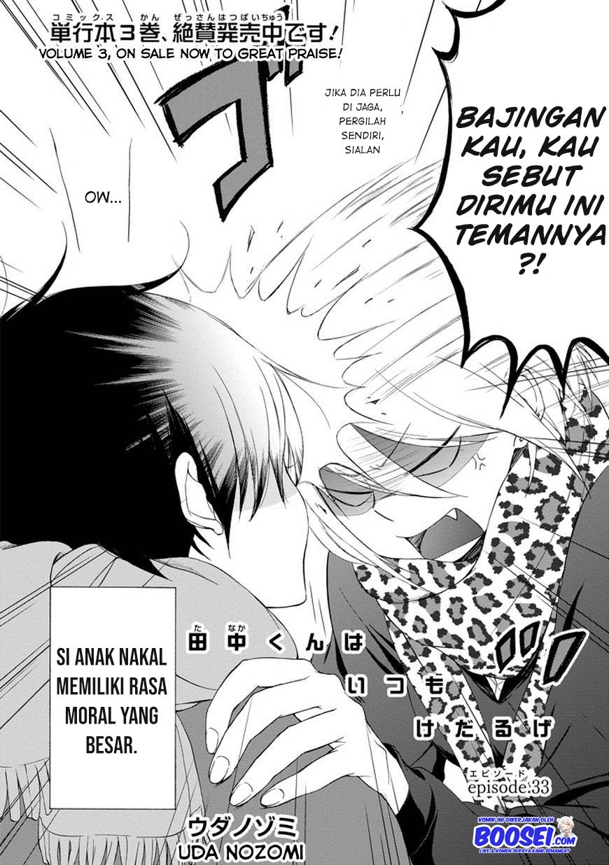 Chapter 33 - halaman 5