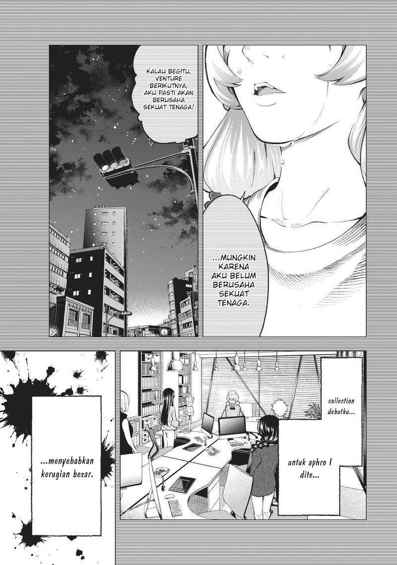 Chapter 108 - halaman 13