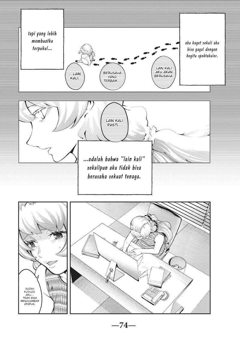 Chapter 108 - halaman 14