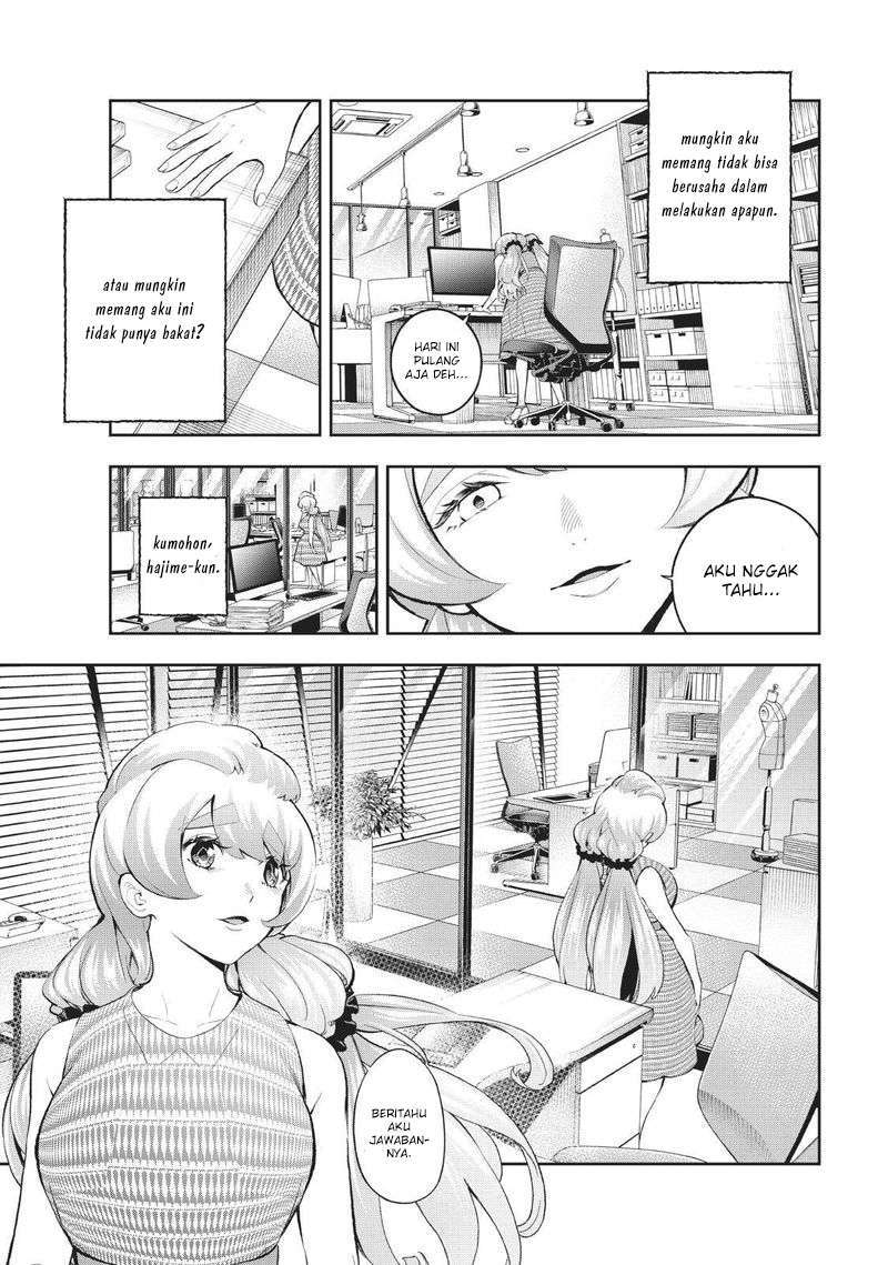 Chapter 108 - halaman 15