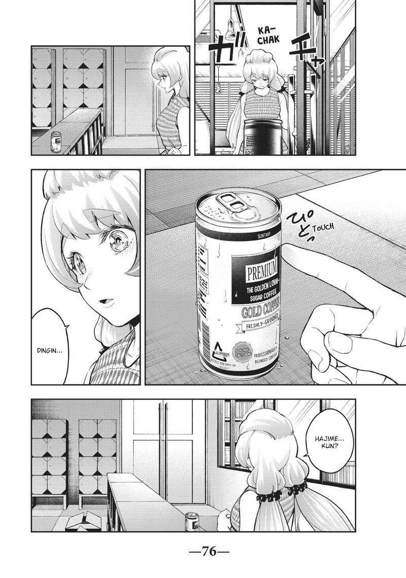 Chapter 108 - halaman 16