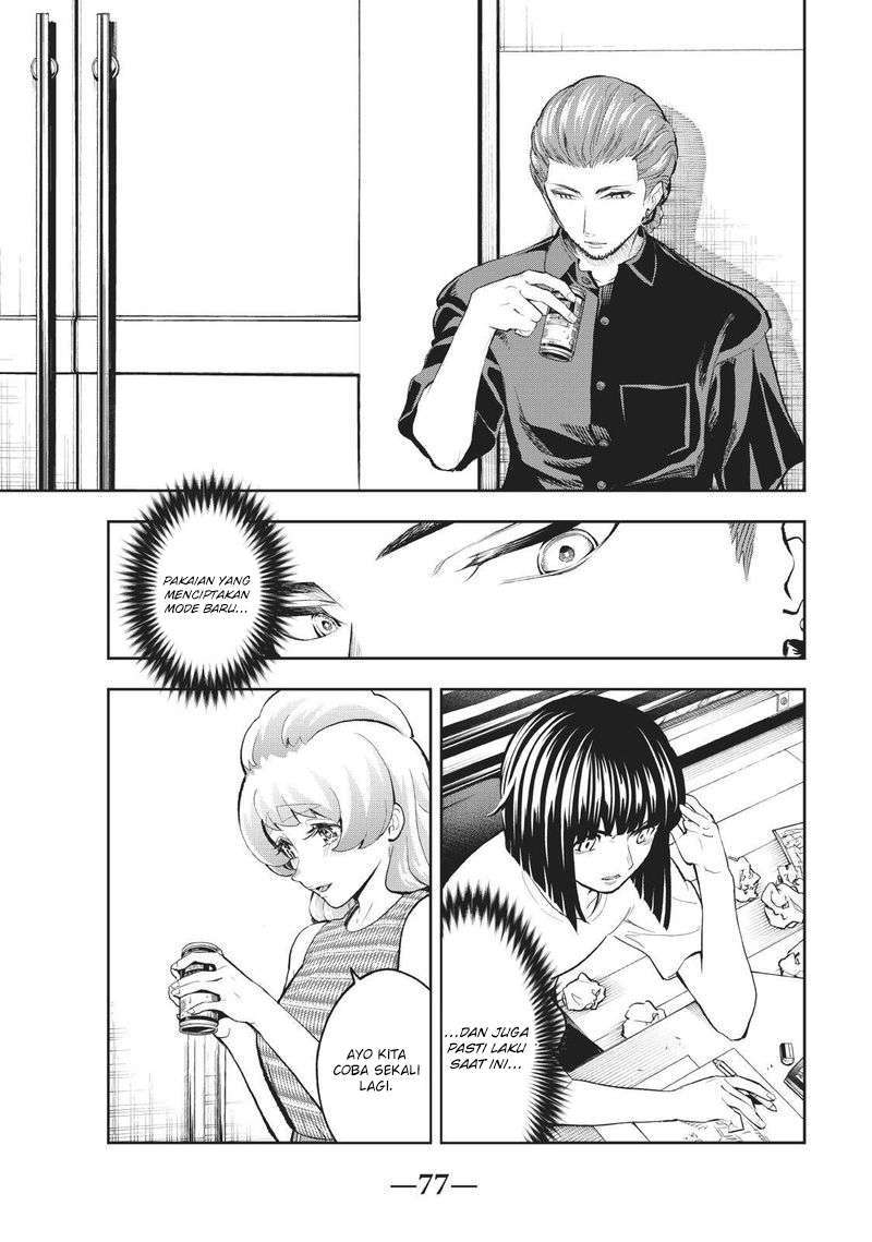 Chapter 108 - halaman 17