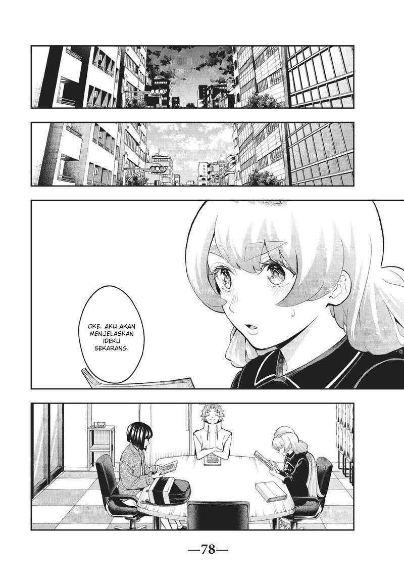 Chapter 108 - halaman 18
