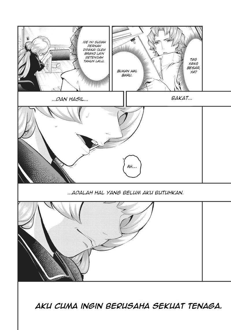 Chapter 108 - halaman 20