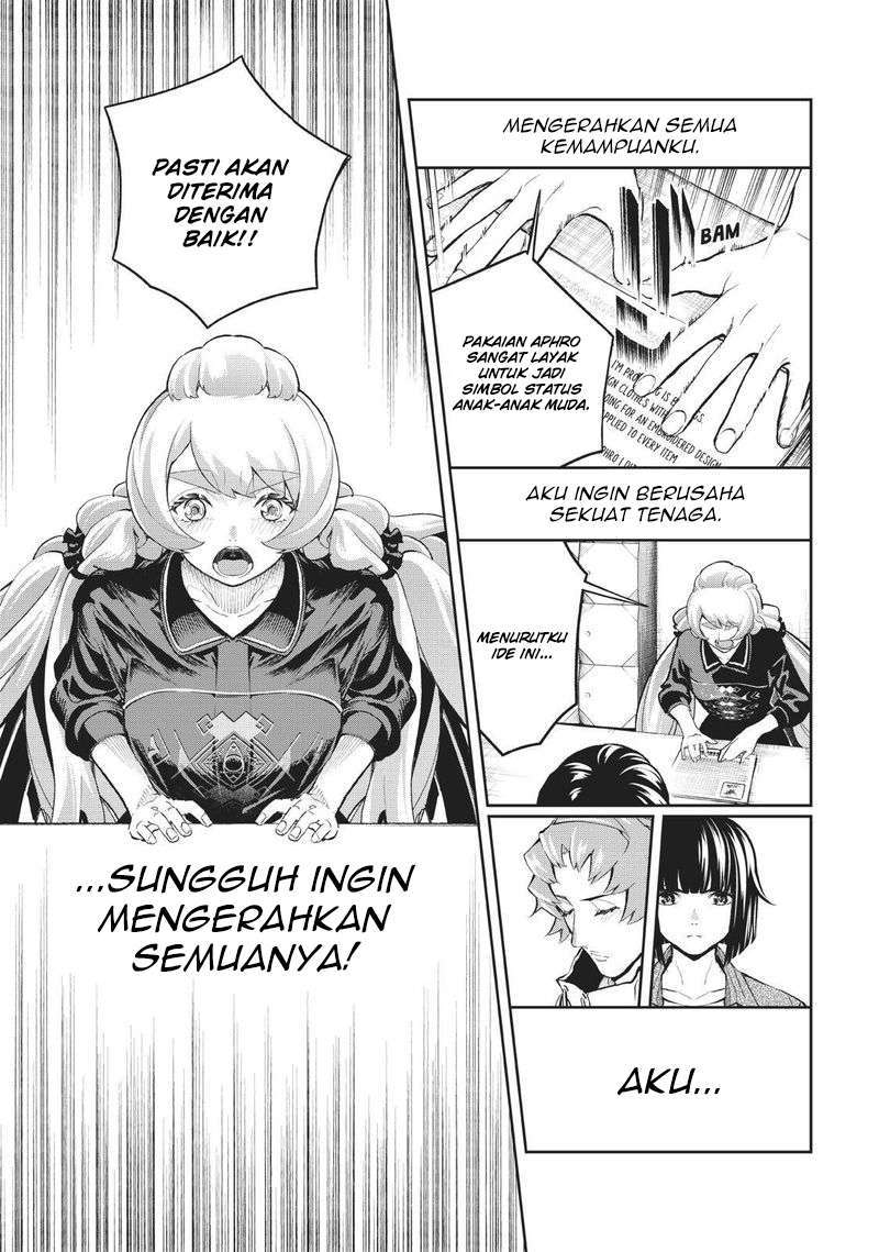 Chapter 108 - halaman 21