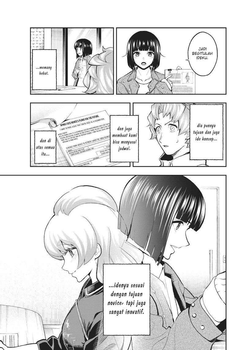 Chapter 108 - halaman 23
