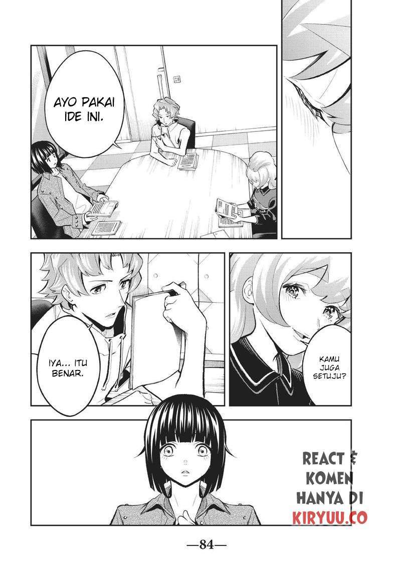 Chapter 108 - halaman 24