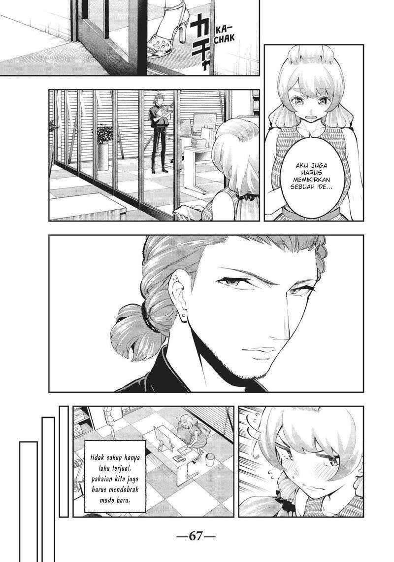 Chapter 108 - halaman 7