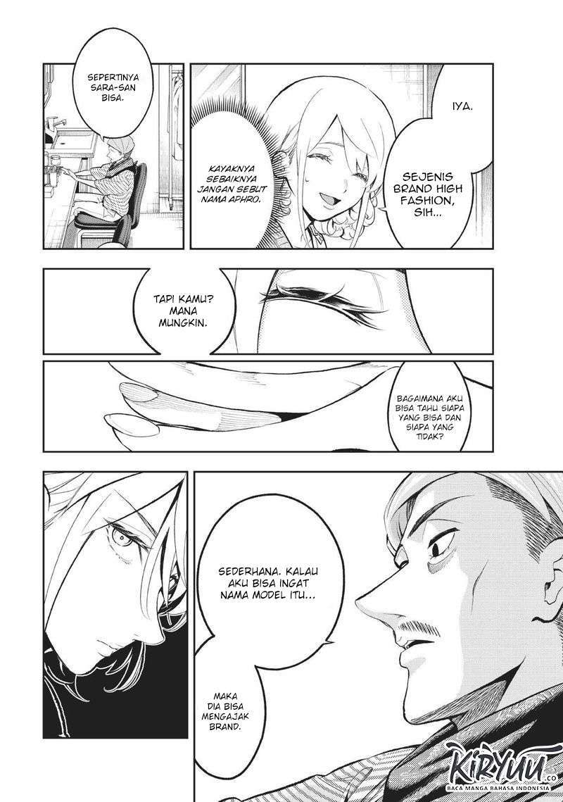 Chapter 109 - halaman 13