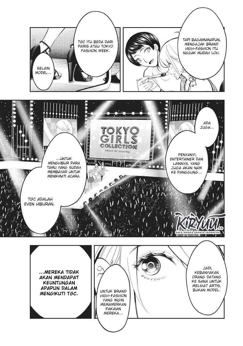 Chapter 109 - halaman 14