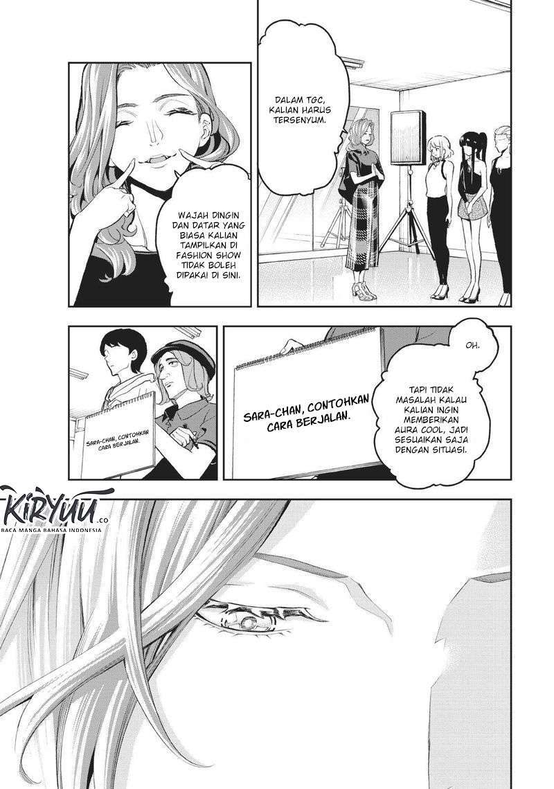 Chapter 109 - halaman 16