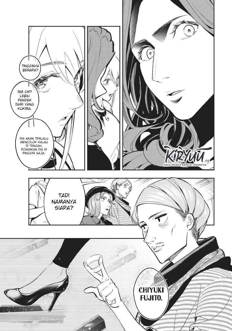 Chapter 109 - halaman 22