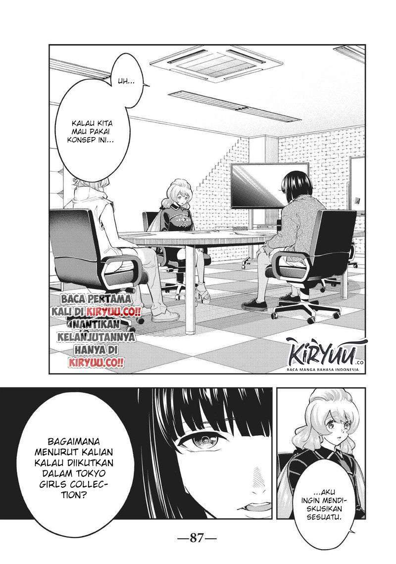 Chapter 109 - halaman 6