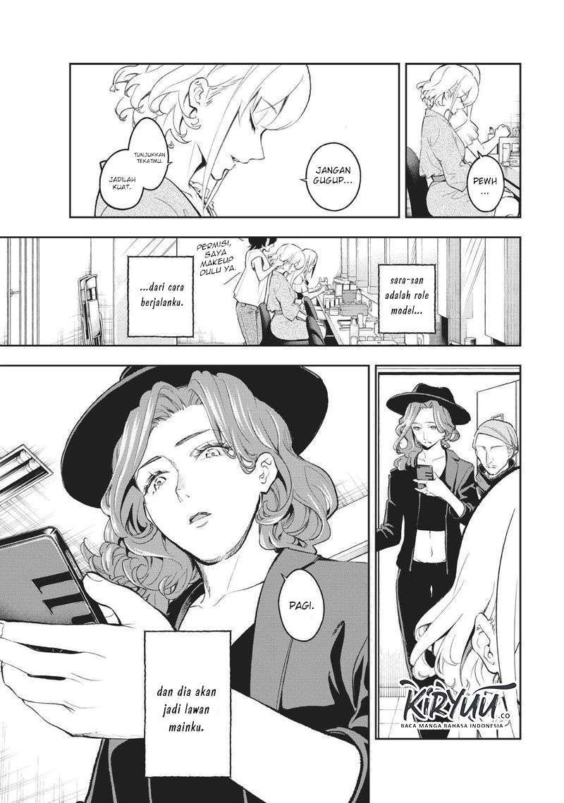 Chapter 109 - halaman 8