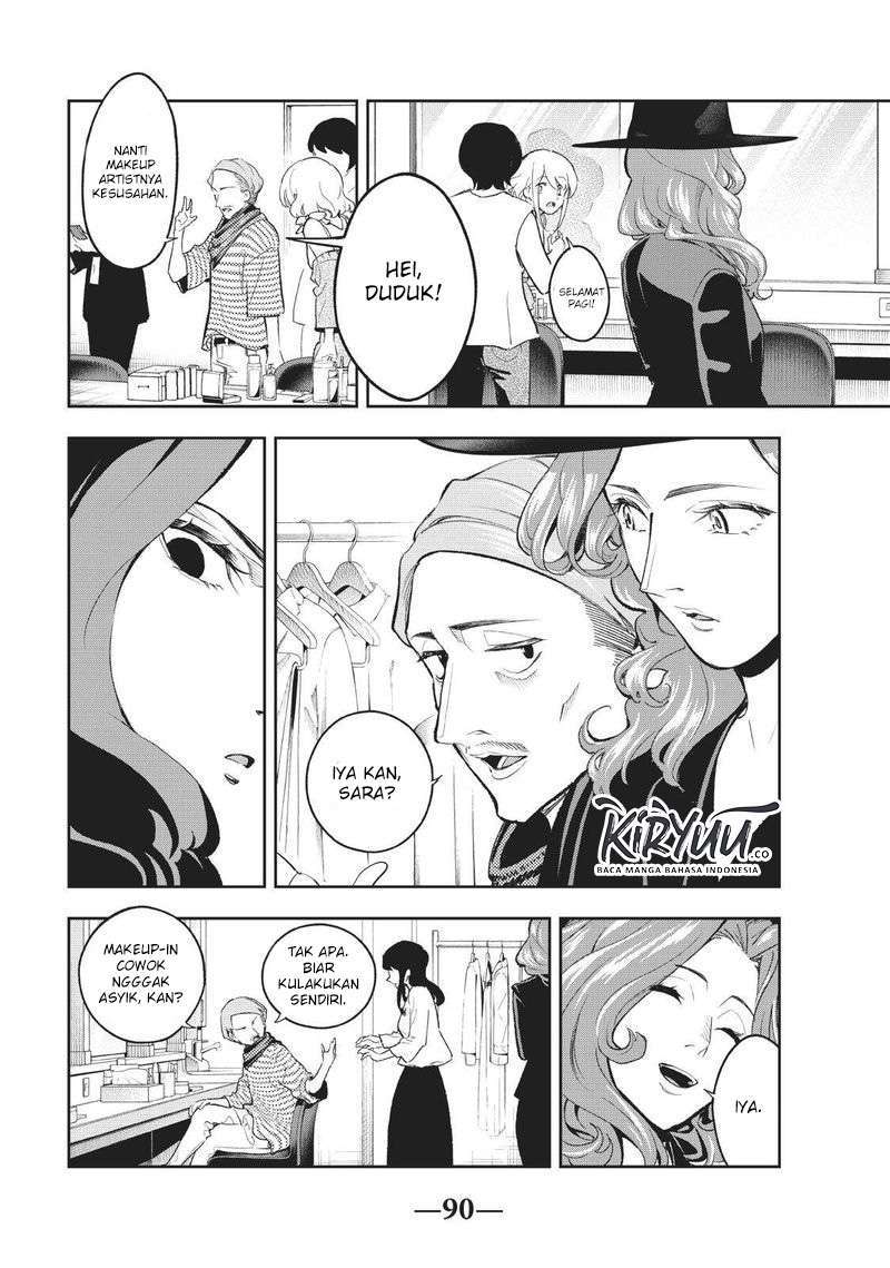 Chapter 109 - halaman 9