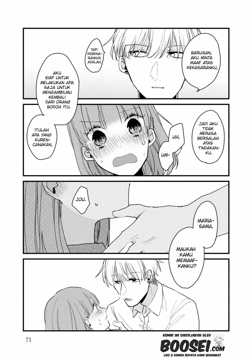 Chapter 51 - halaman 14