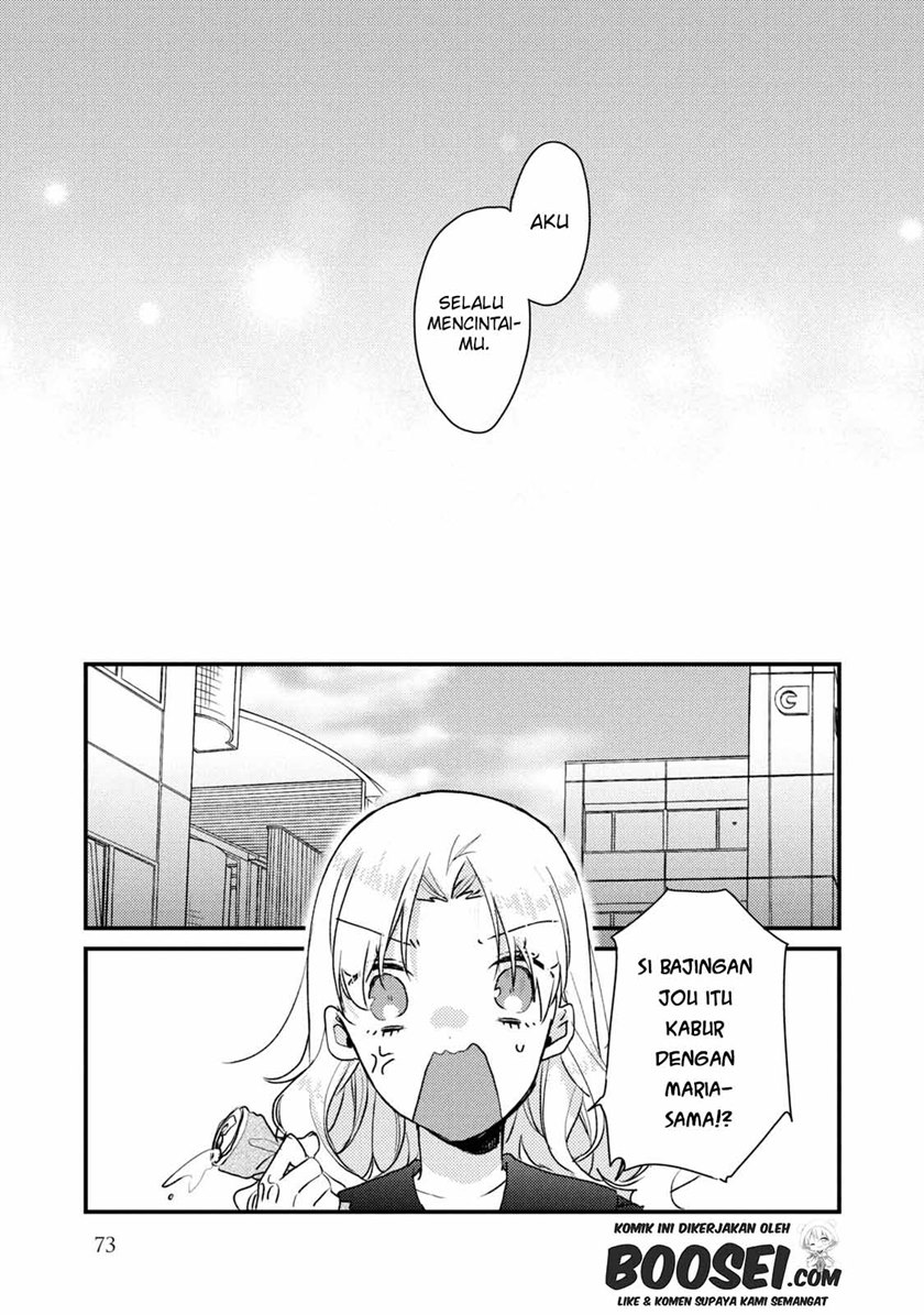 Chapter 51 - halaman 16