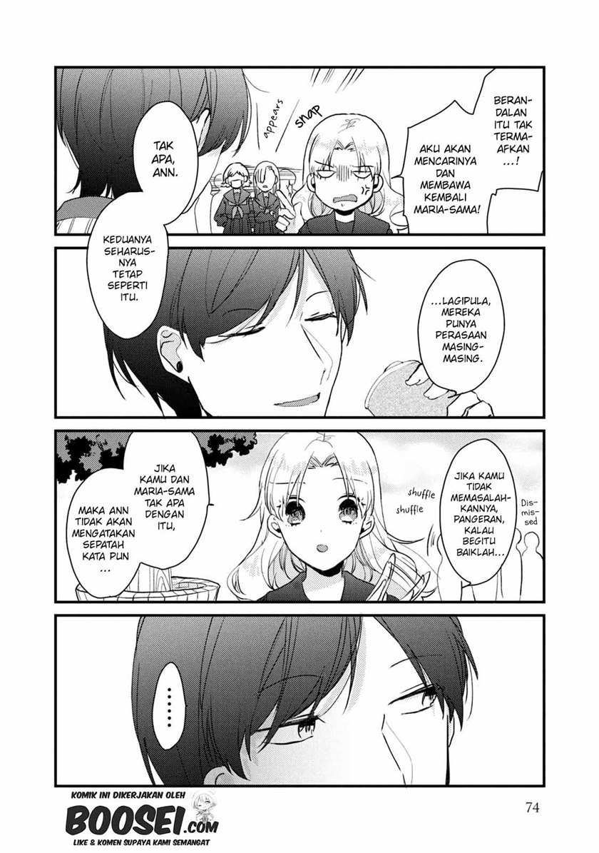 Chapter 51 - halaman 17