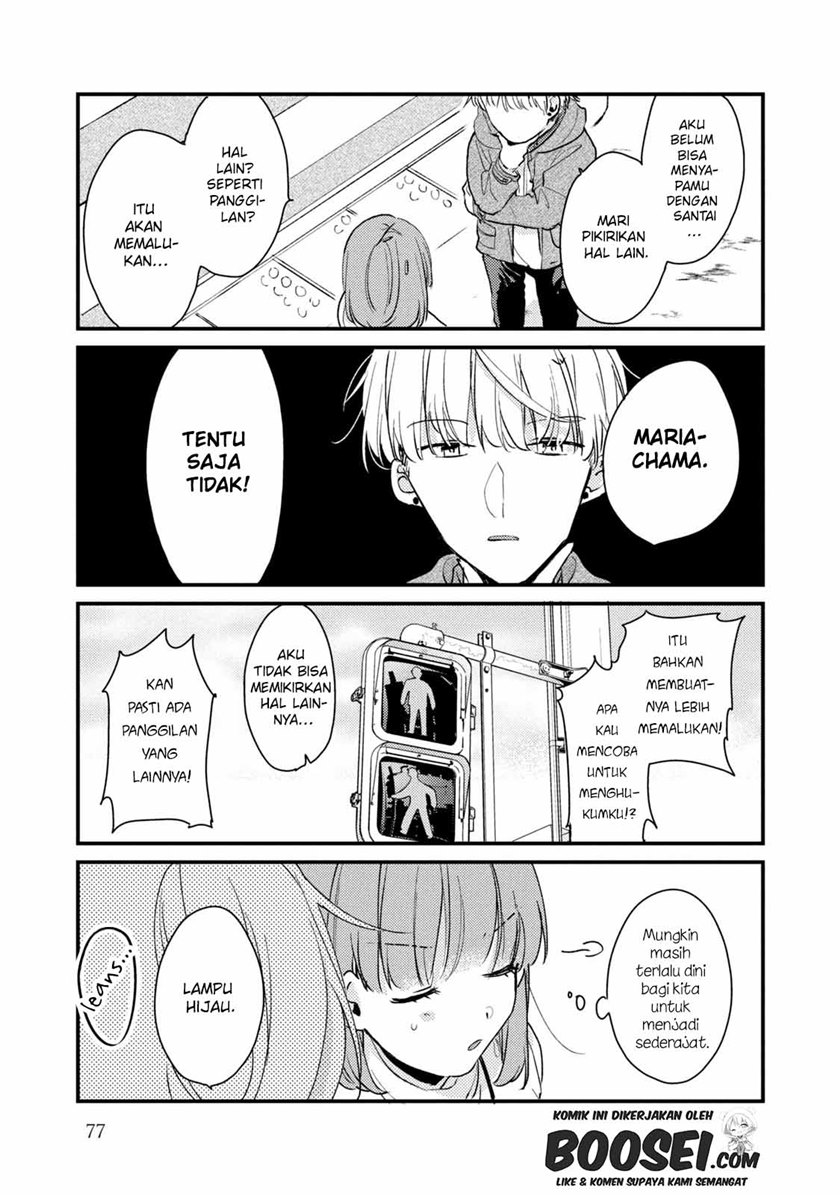 Chapter 51 - halaman 20
