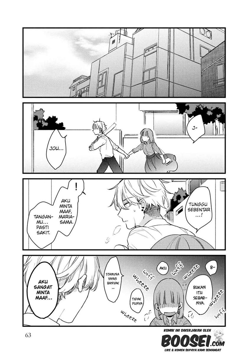 Chapter 51 - halaman 6