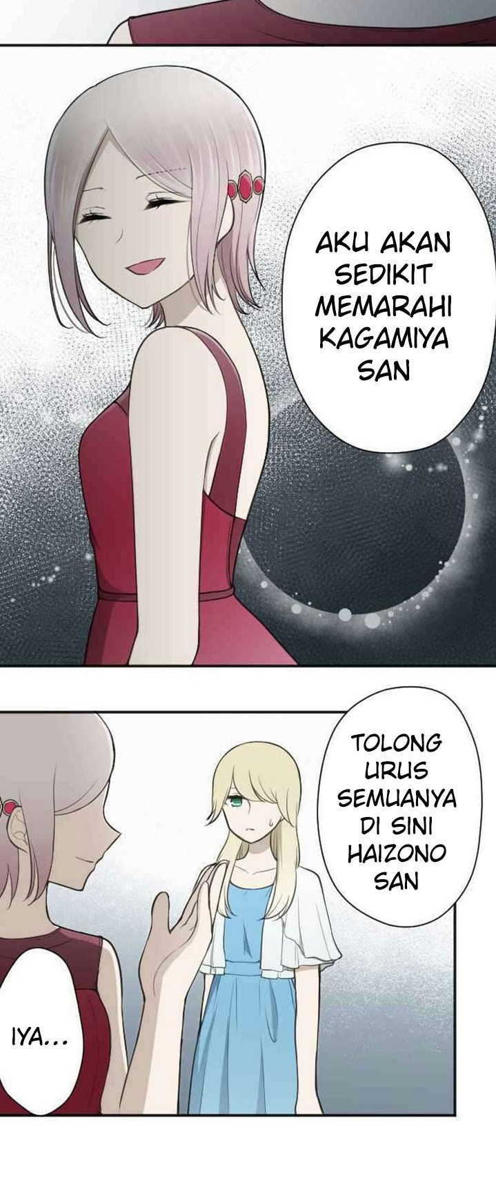 Chapter 105 - halaman 15