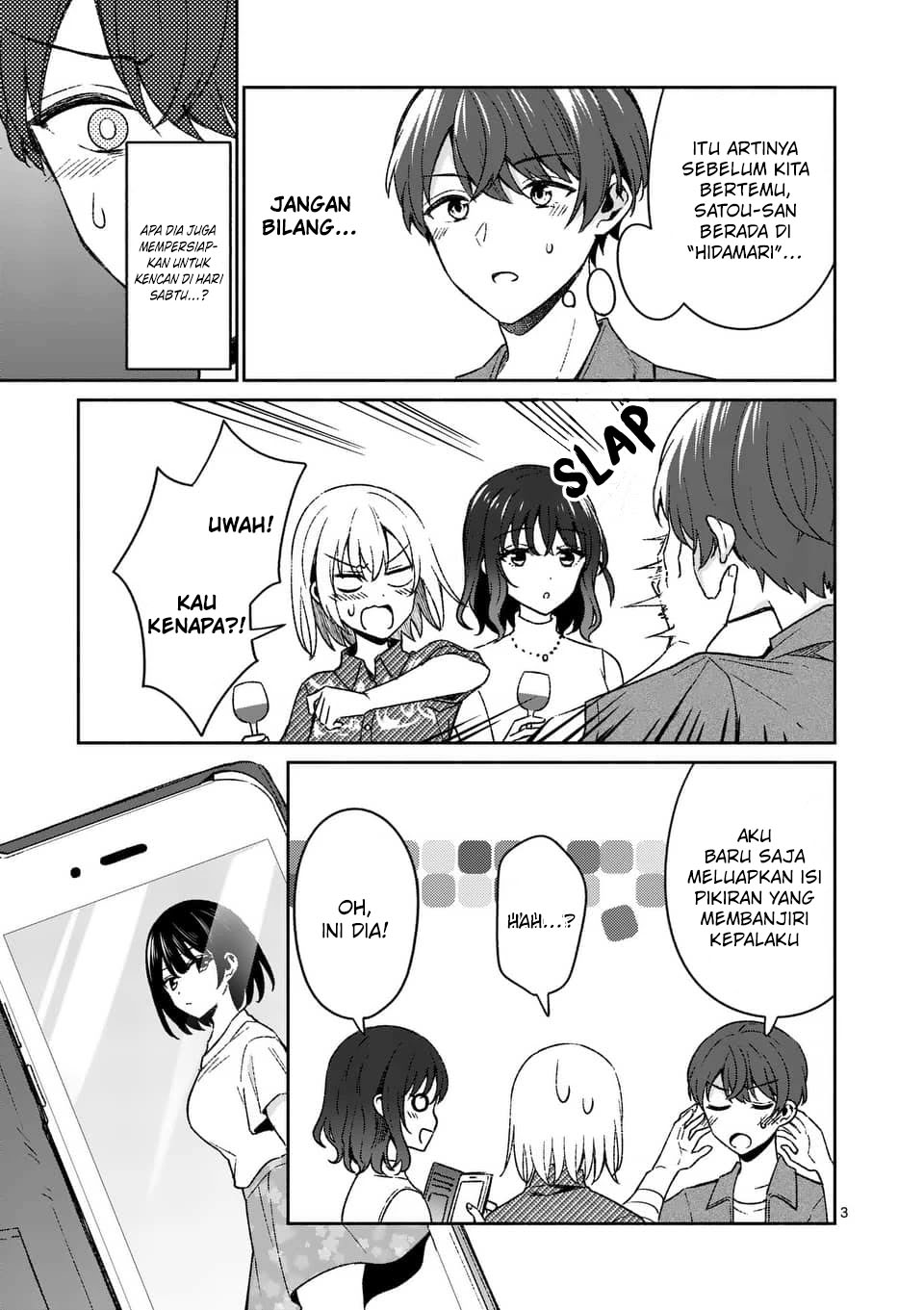 Chapter 13 - halaman 6