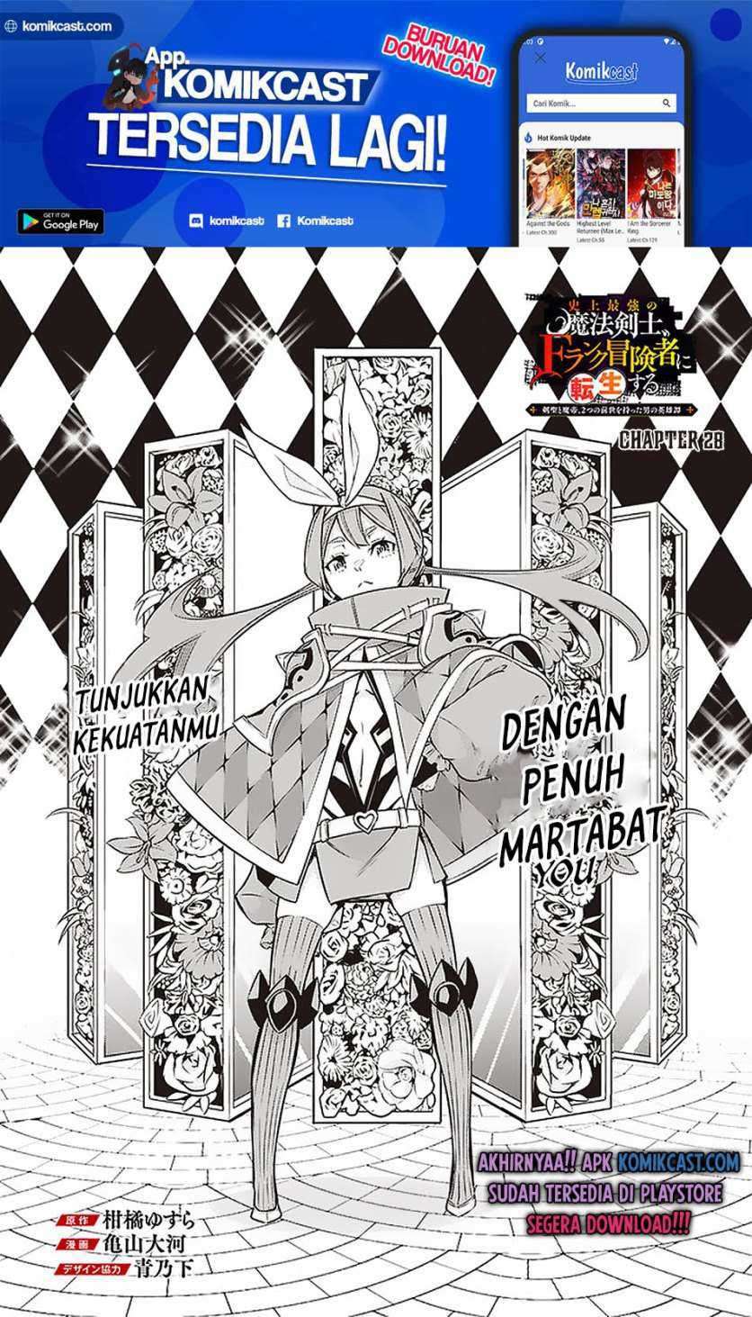 Chapter 28 - halaman 3