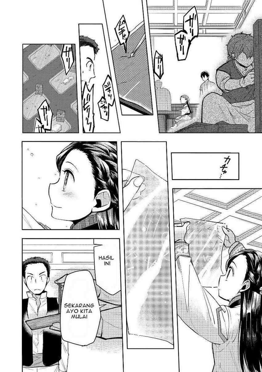 Chapter 19 - halaman 12