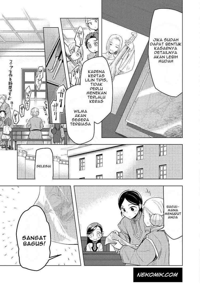 Chapter 19 - halaman 17