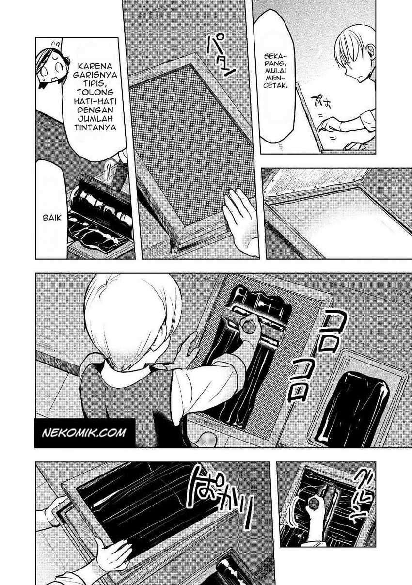 Chapter 19 - halaman 18