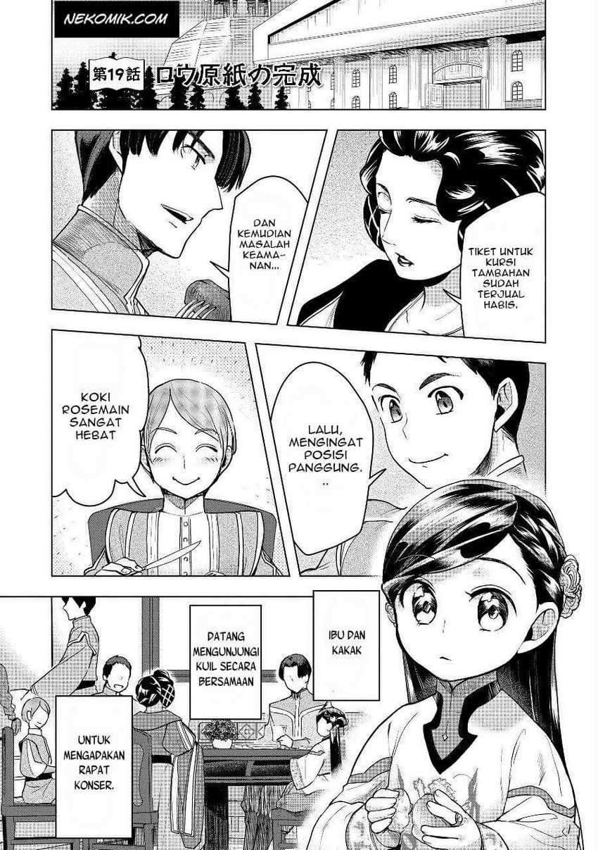 Chapter 19 - halaman 3