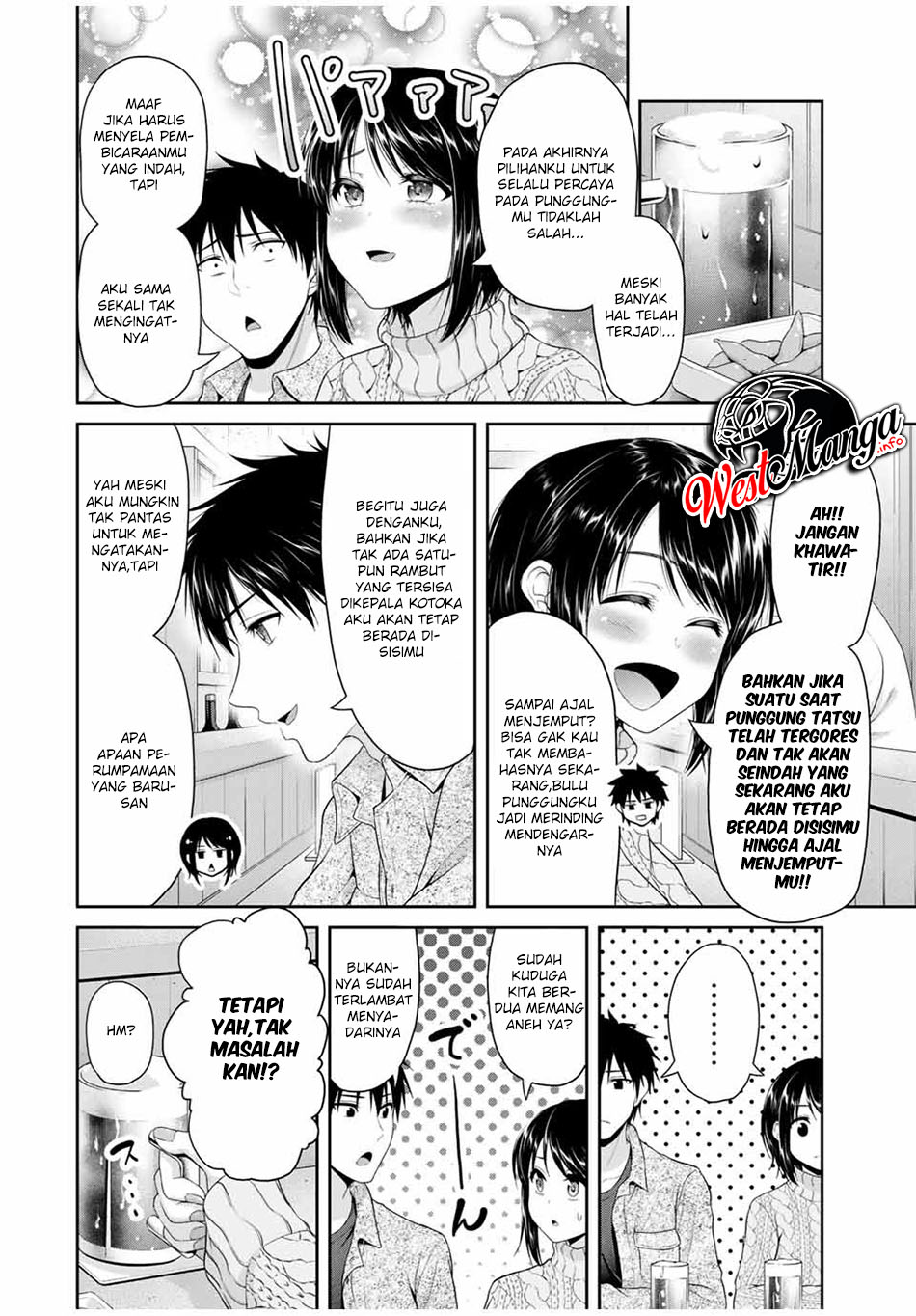 Chapter 73 - halaman 4